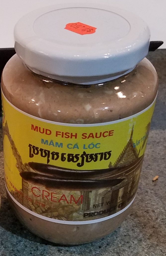 Cambodian mud fish paste