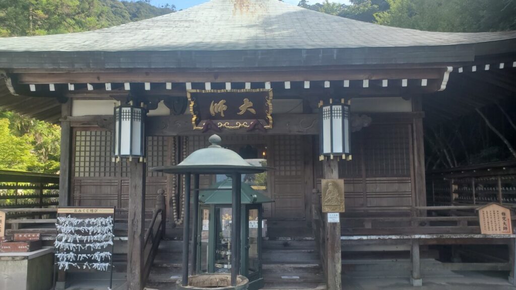 Buddhist temple