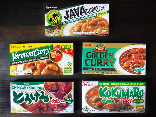 Japanese curry boxes