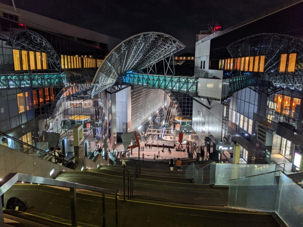 Kyoto station at night