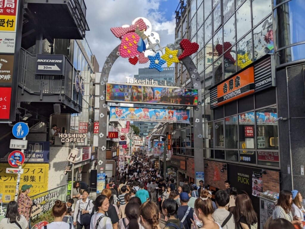 Takeshita Street