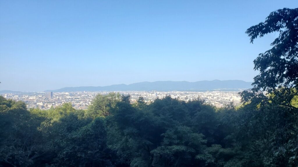 View from Fushimi Inari