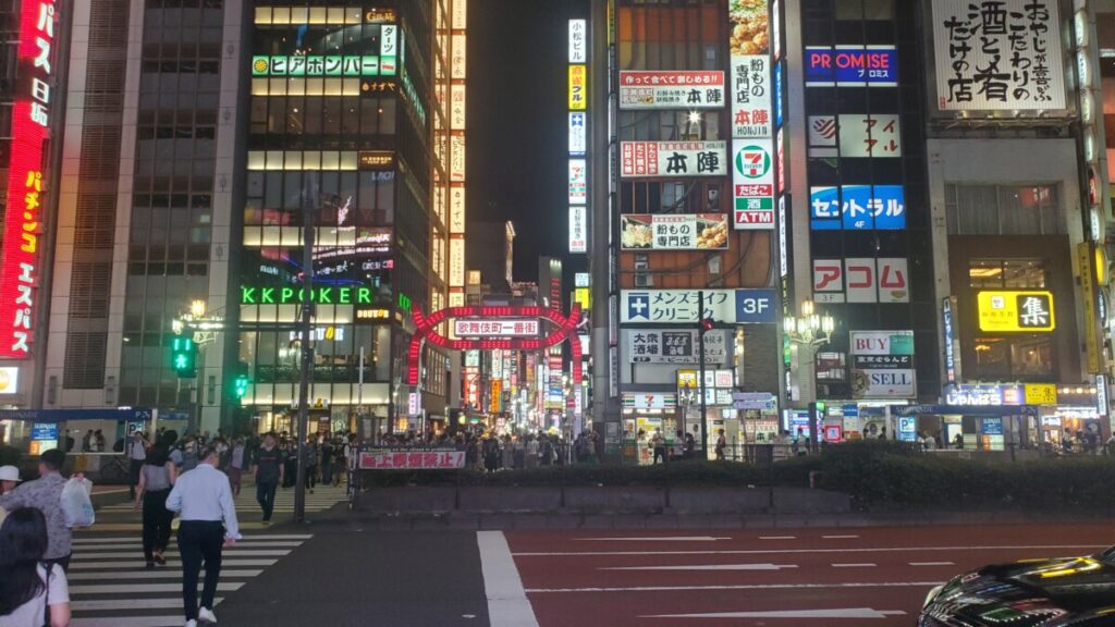 Kabukicho sign