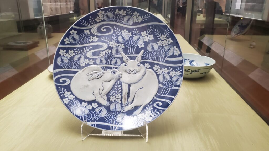 Rabbit Plate