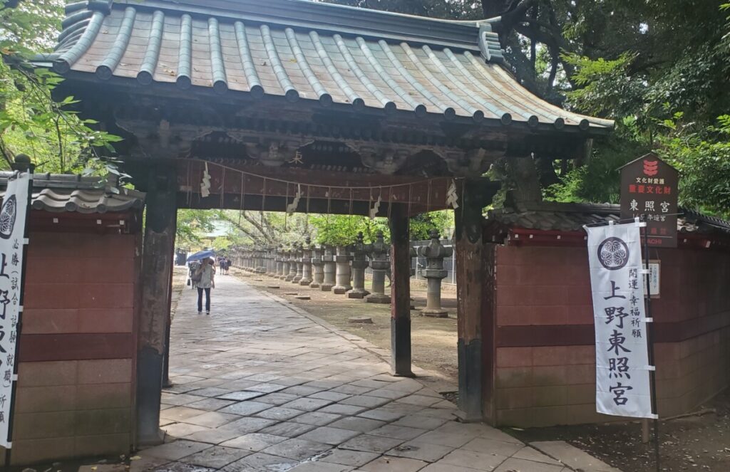 Tokugawa Ieyasu shrine entryway