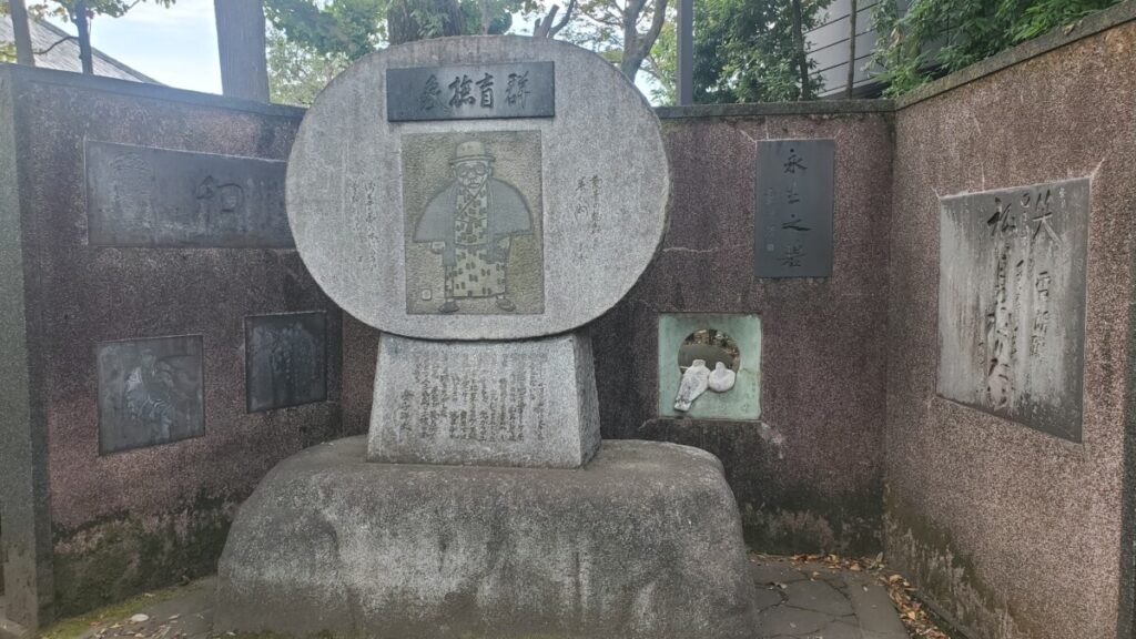 Gokuro Saganoya's grave