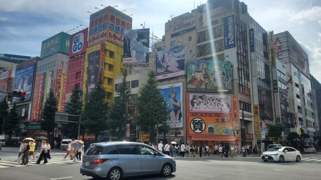 Akihabara