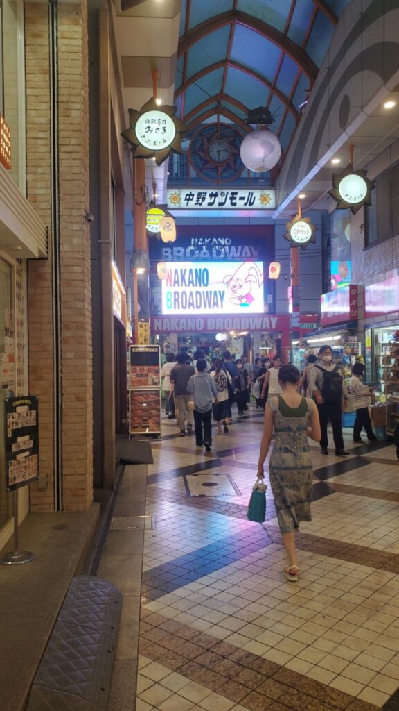 Nakano Broadway entrance