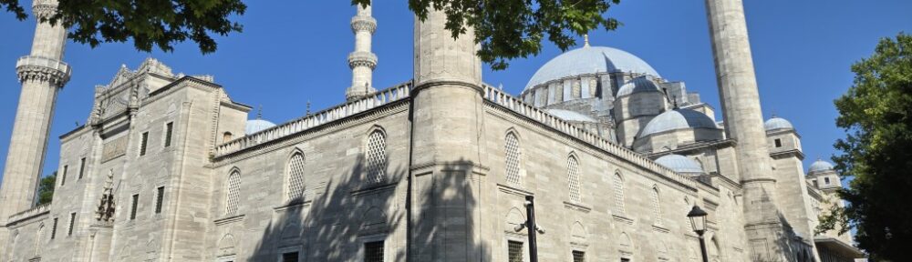 View of mosque